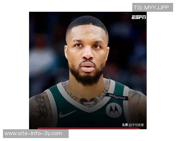 波蒂斯谈离队球员退群现象利拉德独特坚持留在群聊中