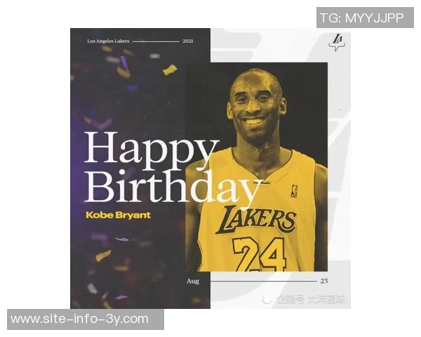 字母哥回忆与科比训练经历感受到伟大时刻的震撼与启发