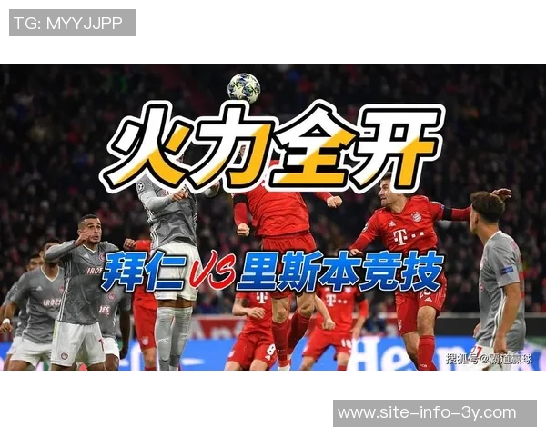 拜仁慕尼黑德甲赛季火力全开创历史第二佳绩107球震撼足坛 拜仁慕尼黑德甲赛季火力全开创历史第二佳绩107球震撼足坛