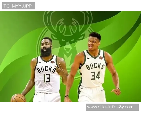 哈登未来去向分析联手字母哥还是交易特雷杨与莫兰特