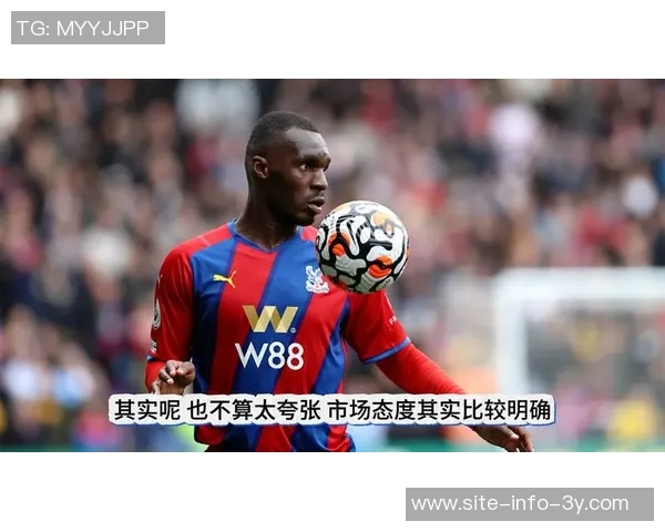 马卡报道恩德里克本周与里昂合练预计12日对阵里尔迎来首场比赛