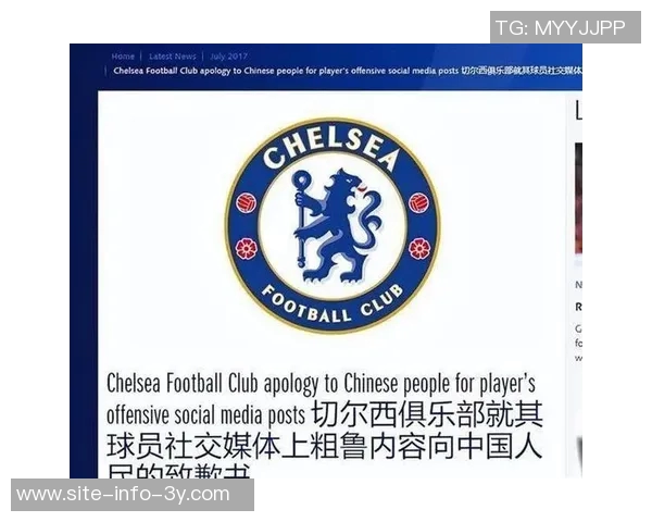 巴萨魔咒持续发酵切尔西皇马教练接连下课巴黎杯赛遭遇意外淘汰