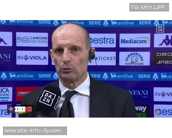 亚沙里盛赞米兰生活美好阿莱格里教练才能令人敬佩