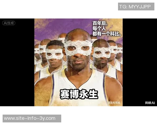 亚历山大沃克回忆童年看AI与科比比赛的杀手风范与影响 亚历山大沃克回忆童年看AI与科比比赛的杀手风范与影响